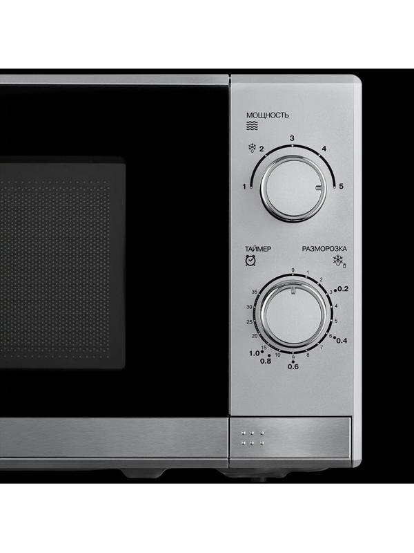 Микроволновая печь RED Solution RM-2011, 700 Вт, 20 л, серая