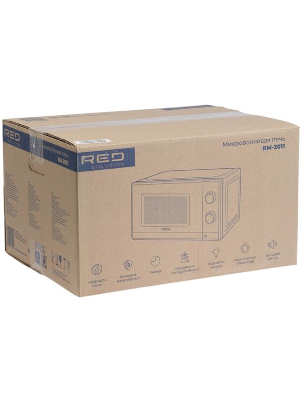 Микроволновая печь RED Solution RM-2011, 700 Вт, 20 л, серая