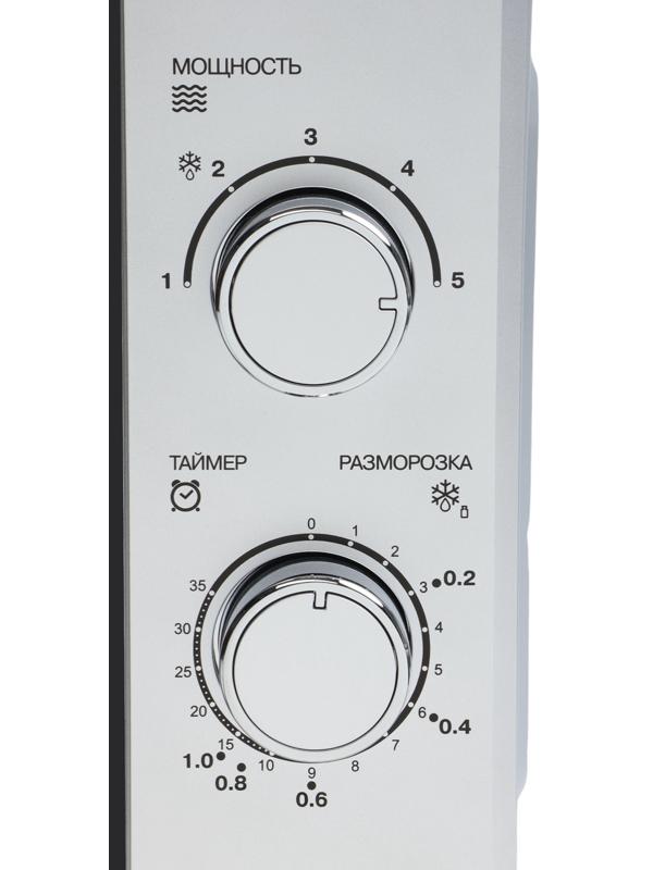 Микроволновая печь RED Solution RM-2011, 700 Вт, 20 л, серая