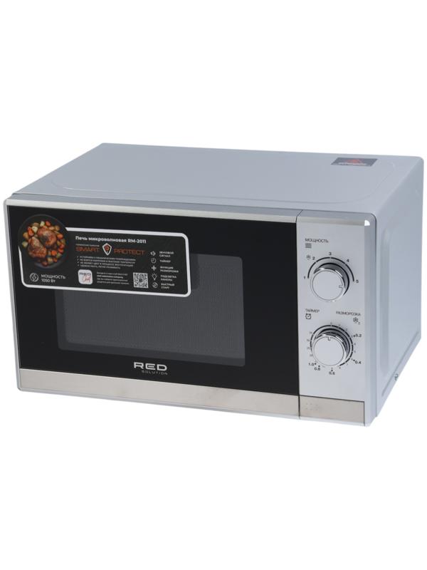 Микроволновая печь RED Solution RM-2011, 700 Вт, 20 л, серая