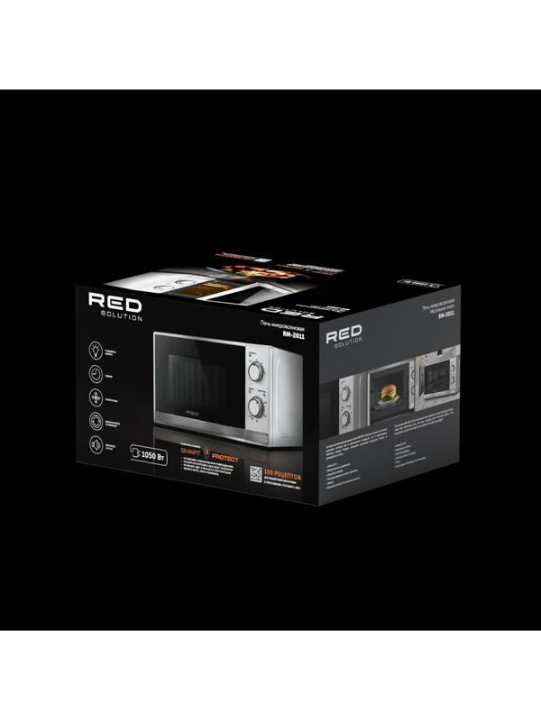Микроволновая печь RED Solution RM-2011, 700 Вт, 20 л, серая