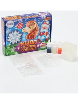 Набор для творчества: мыло своими руками «Новогодние чудеса »