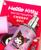 Туалетная вода HELLO KITTY and friends KUROMI  CHERRY BOO, 30 мл