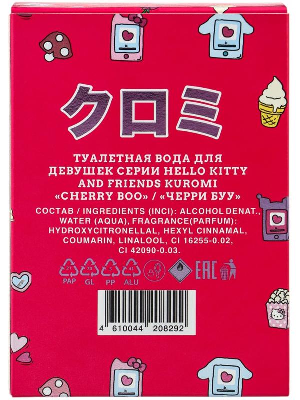 Туалетная вода HELLO KITTY and friends KUROMI  CHERRY BOO, 30 мл