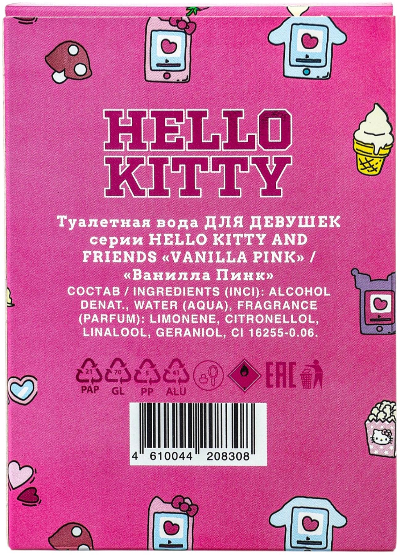 Туалетная вода HELLO KITTY and friends KUROMI  VANILLA PINK, 30 мл