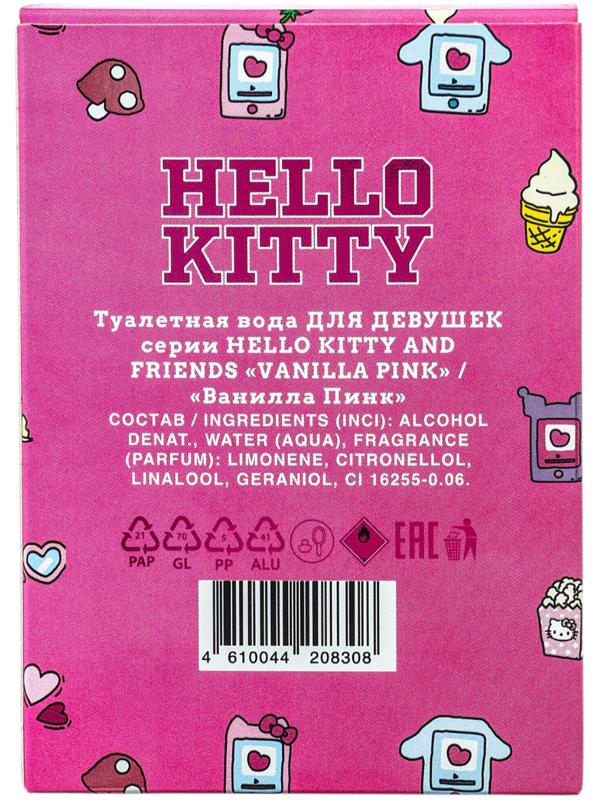Туалетная вода HELLO KITTY and friends KUROMI  VANILLA PINK, 30 мл