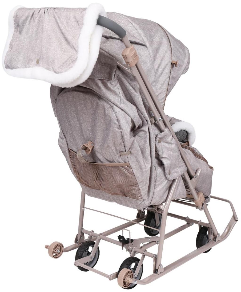 Санки - коляска «Наши детки 6», чехол для ног, муфта, сумка, бежевый