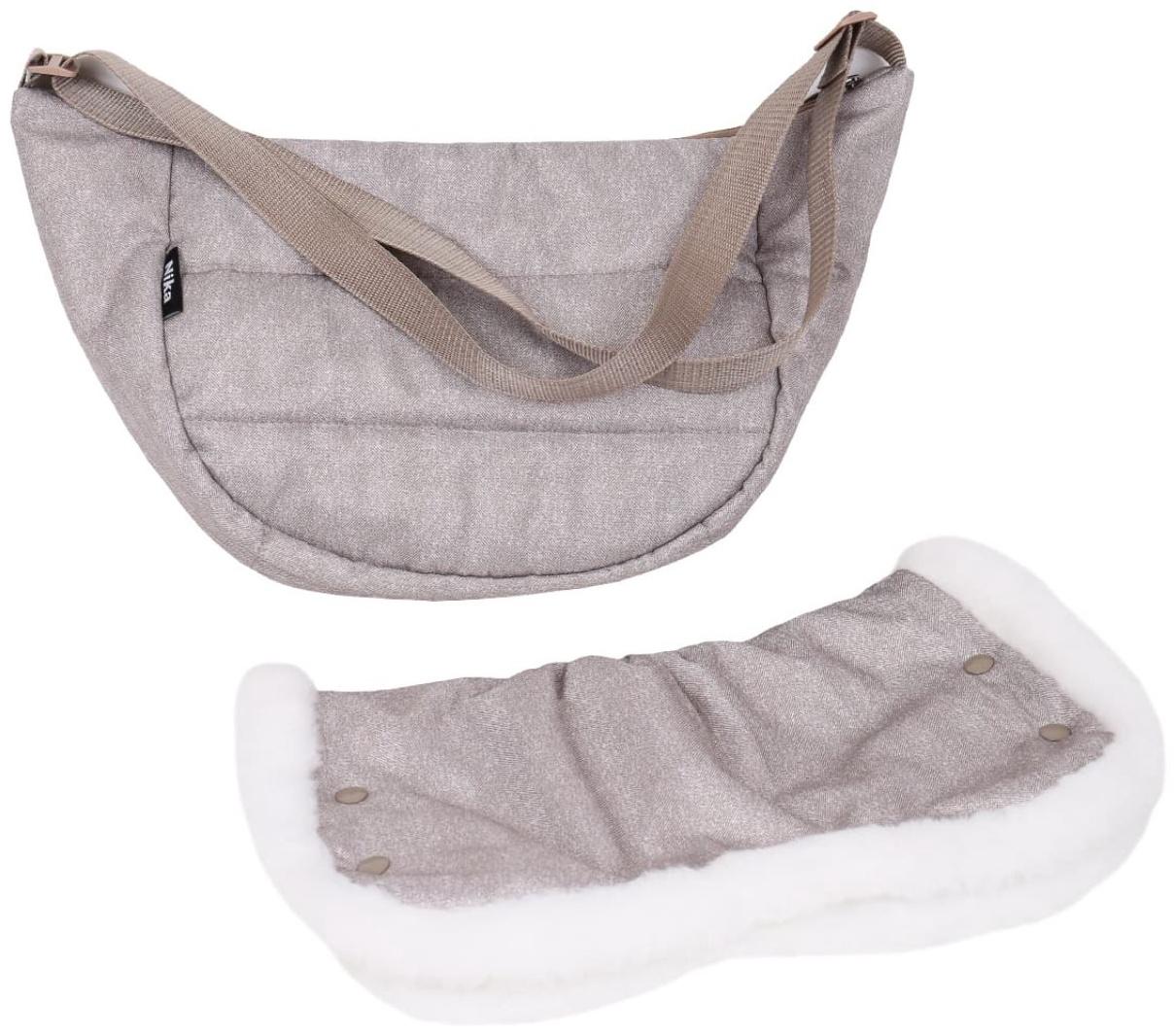 Санки - коляска «Наши детки 6», чехол для ног, муфта, сумка, бежевый