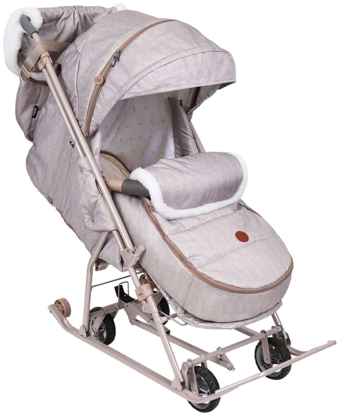 Санки - коляска «Наши детки 6», чехол для ног, муфта, сумка, бежевый