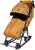 Санки - коляска «Ника Детям 7-5H», чехол для ног, муфта, сумка, горчичный