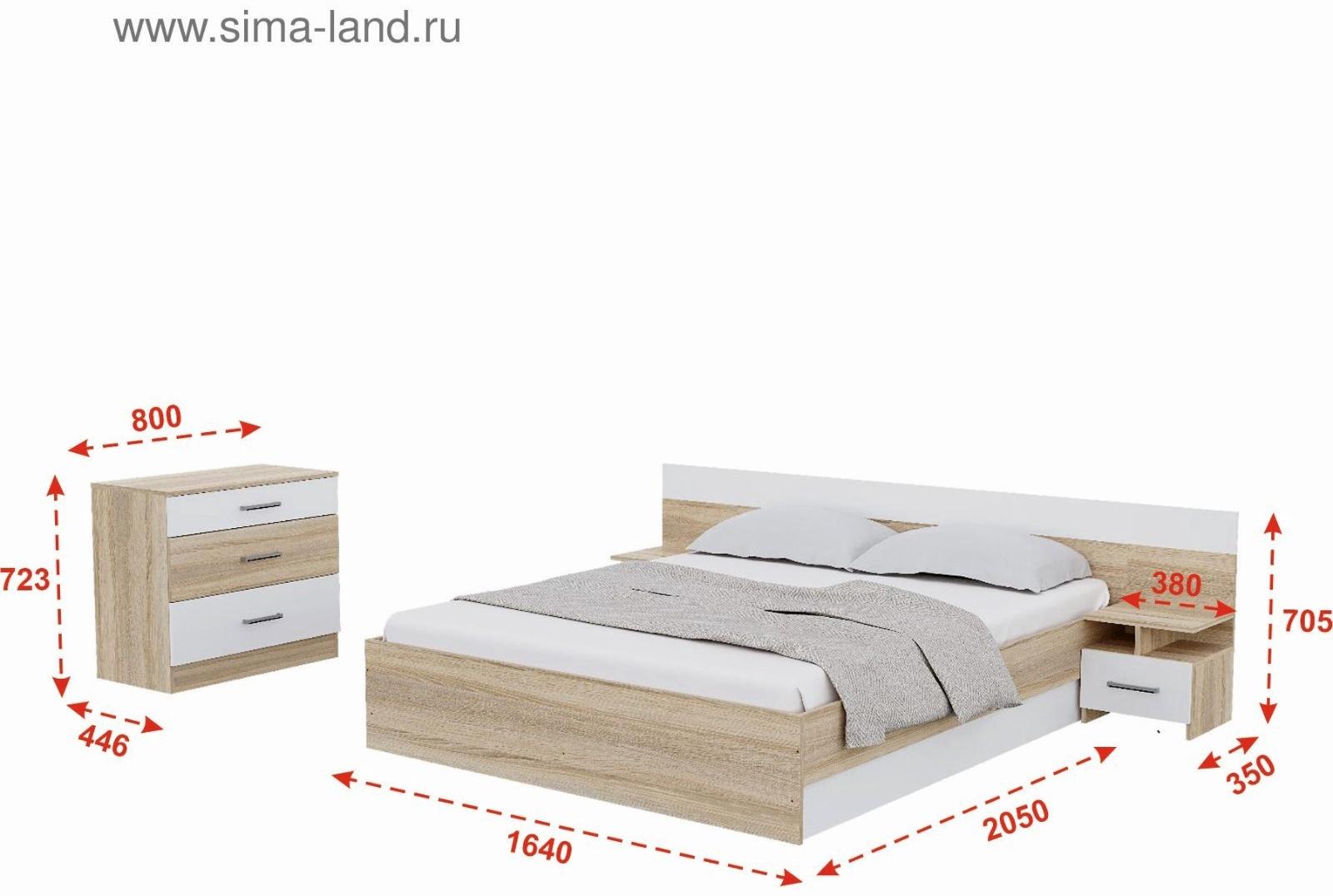 Спальный гарнитур «Леси», комплект 3 предмета, цвет венге/дуб белфорд