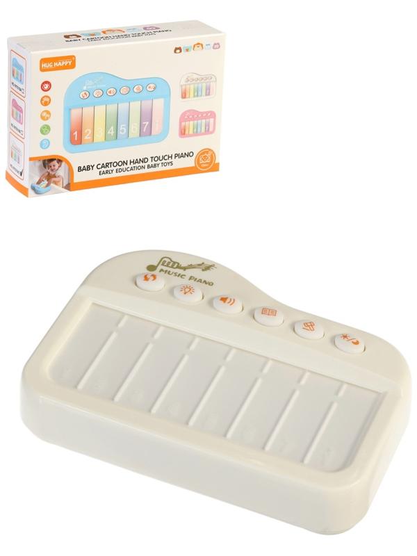 Музыкальное детское сенсорное пианино, звук, свет, белый