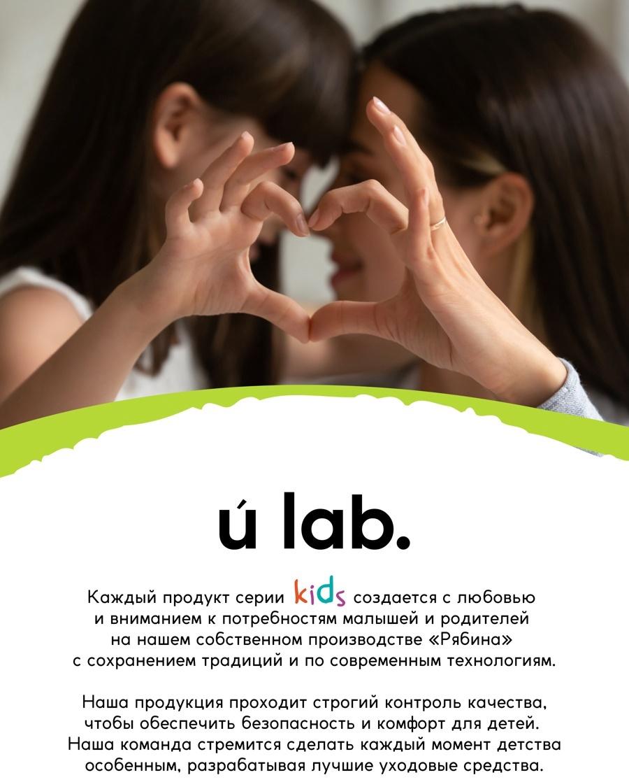 Душистая вода детская «Монстрики», 30 мл, аромат арбузная жвачка