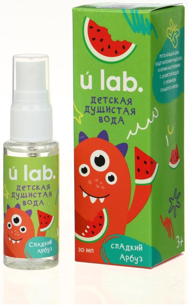 Душистая вода детская «Монстрики», 30 мл, аромат арбузная жвачка