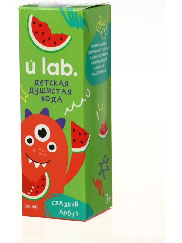 Душистая вода детская «Монстрики», 30 мл, аромат арбузная жвачка