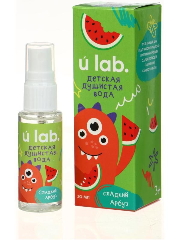 Душистая вода детская «Монстрики», 30 мл, аромат арбузная жвачка