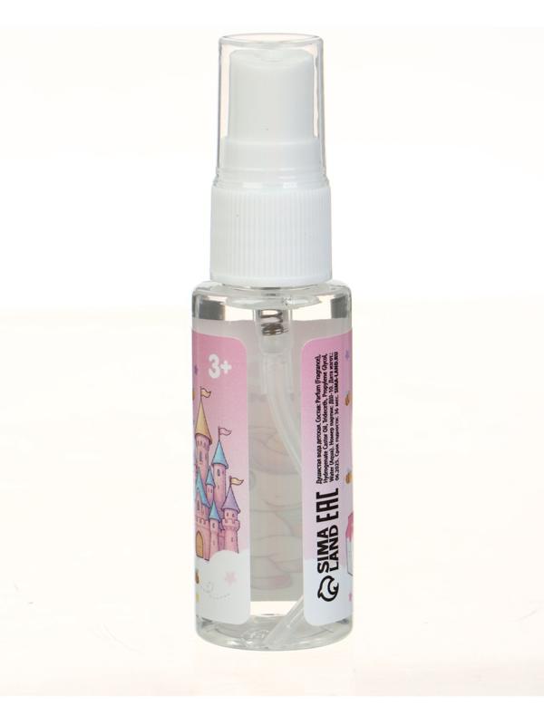 Душистая вода детская «Единороги», 30 мл, аромат молоко и мёд