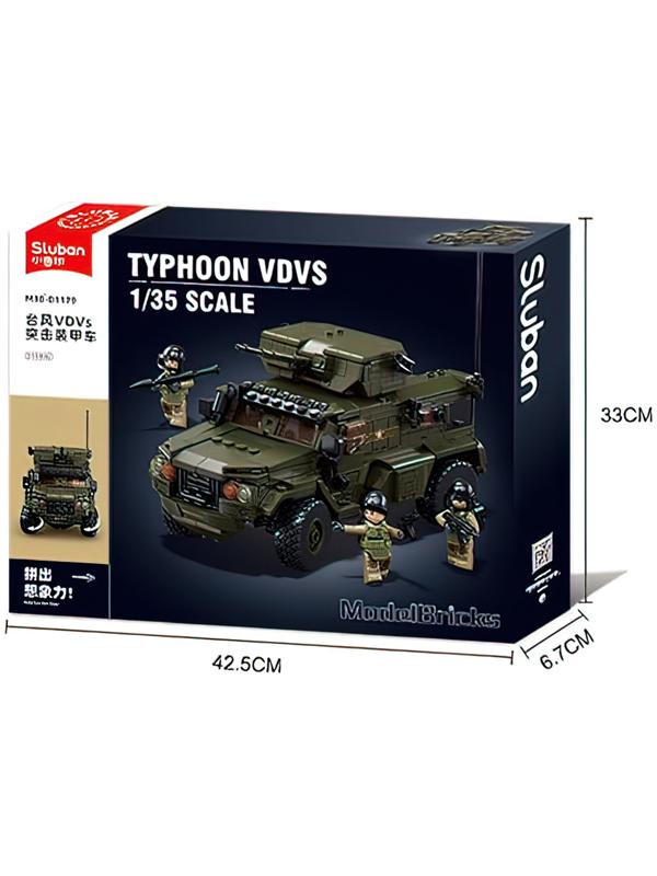 Конструктор «Модельки. Боевой транспорт», 519 деталей, с фигурками