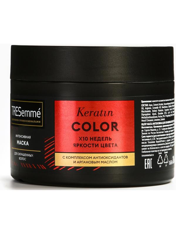 Маска для волос ТРЕСемме кератин + цвет, 300 мл