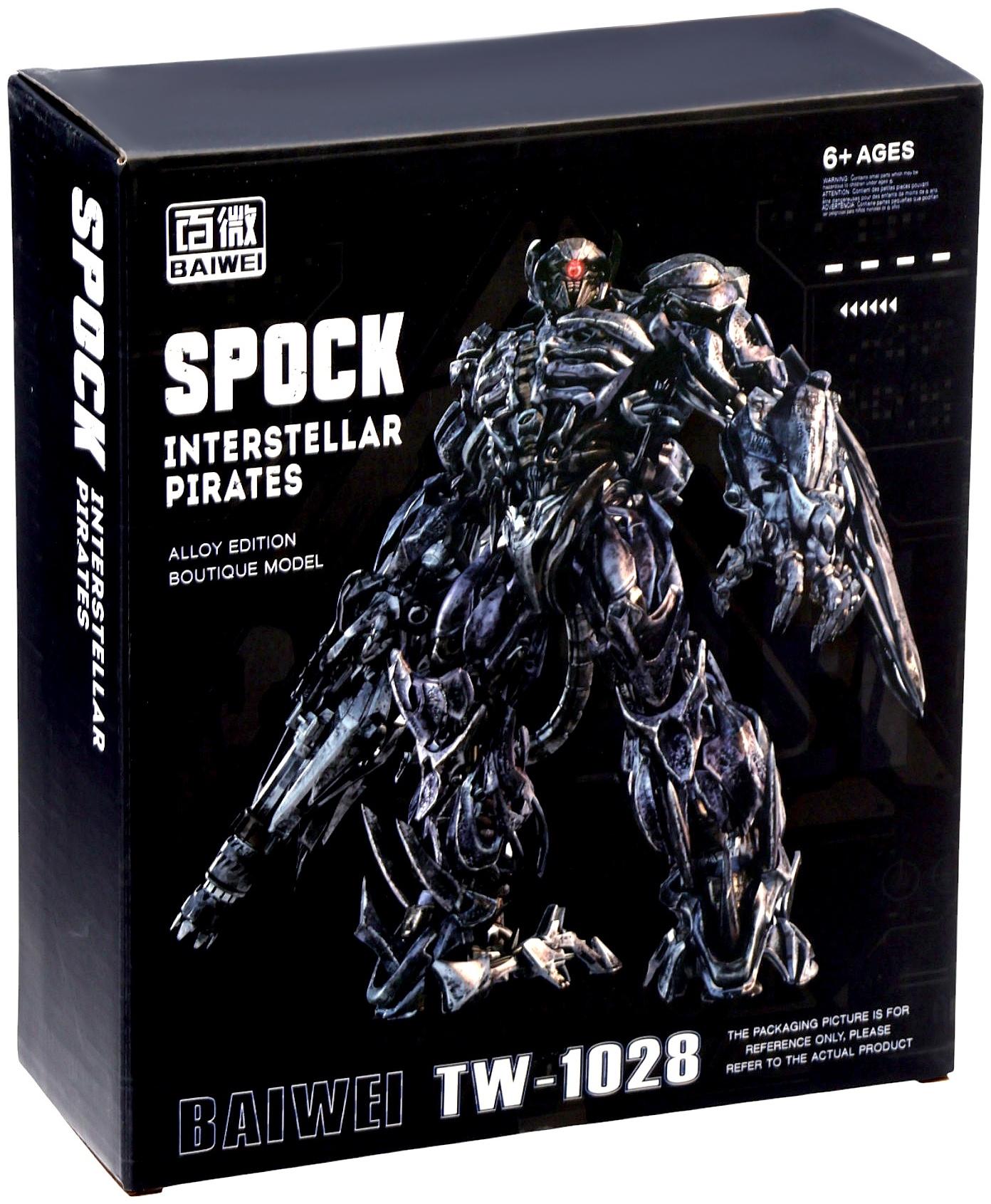 Робот «Воин», трансформируется