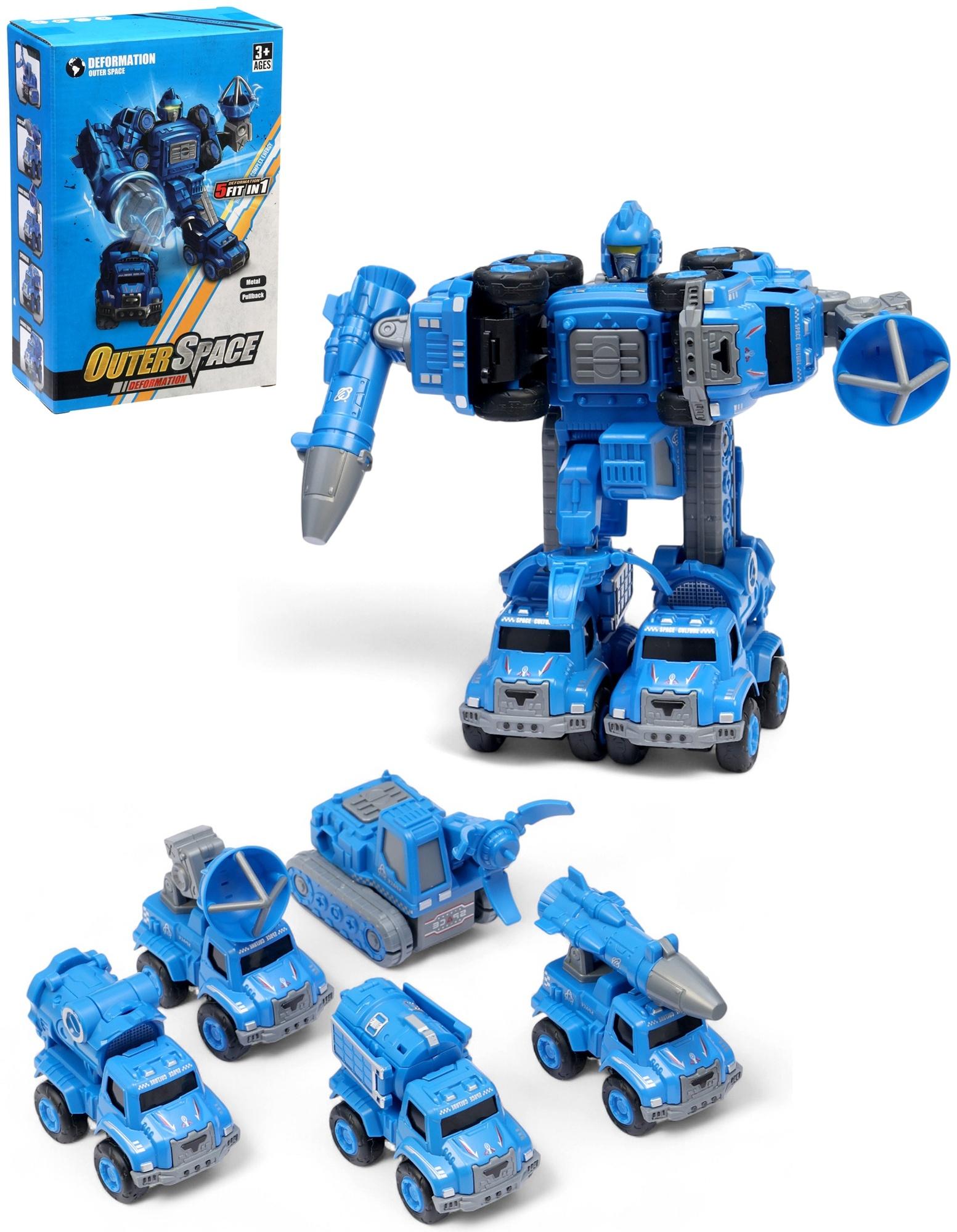 Робот-трансформер «Космобот», собирается из 5 машинок, подвижные детали