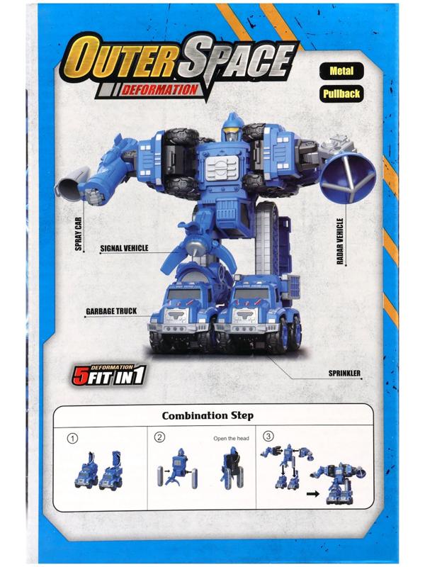Робот-трансформер «Космобот», собирается из 5 машинок, подвижные детали