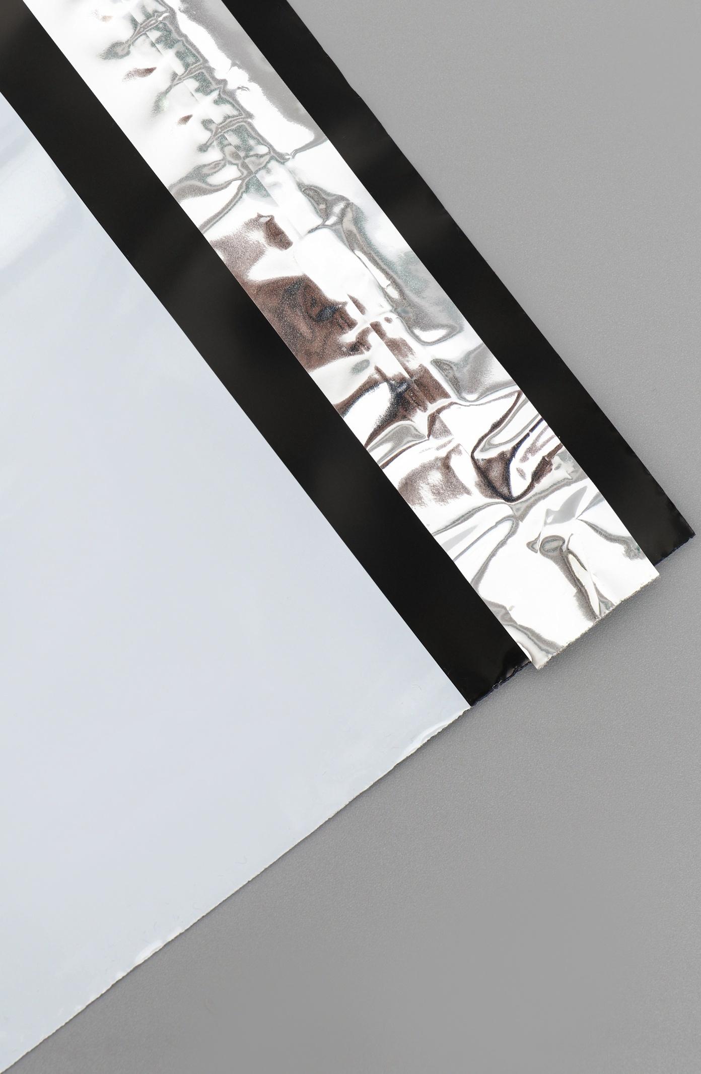 Курьерский пакет с клеевым клапаном 110×210 мм, набор 50 шт.