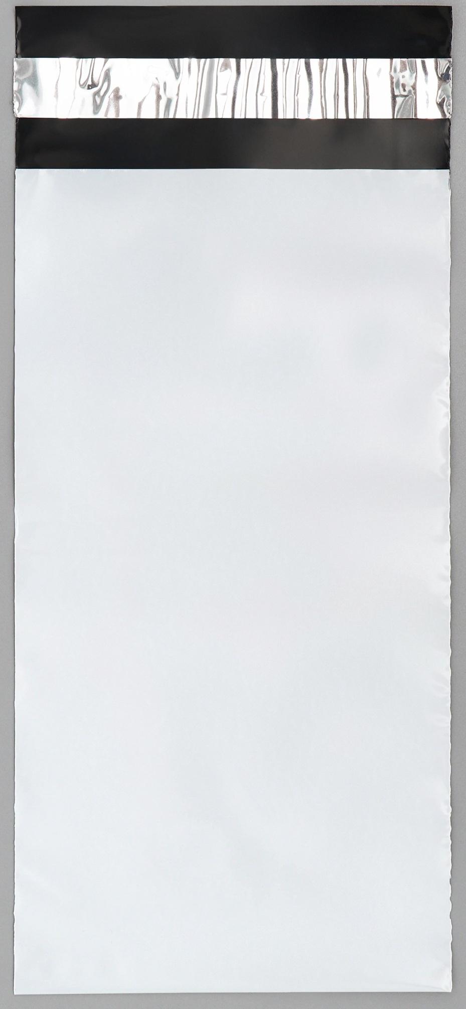 Курьерский пакет с клеевым клапаном 110×210 мм, набор 50 шт.