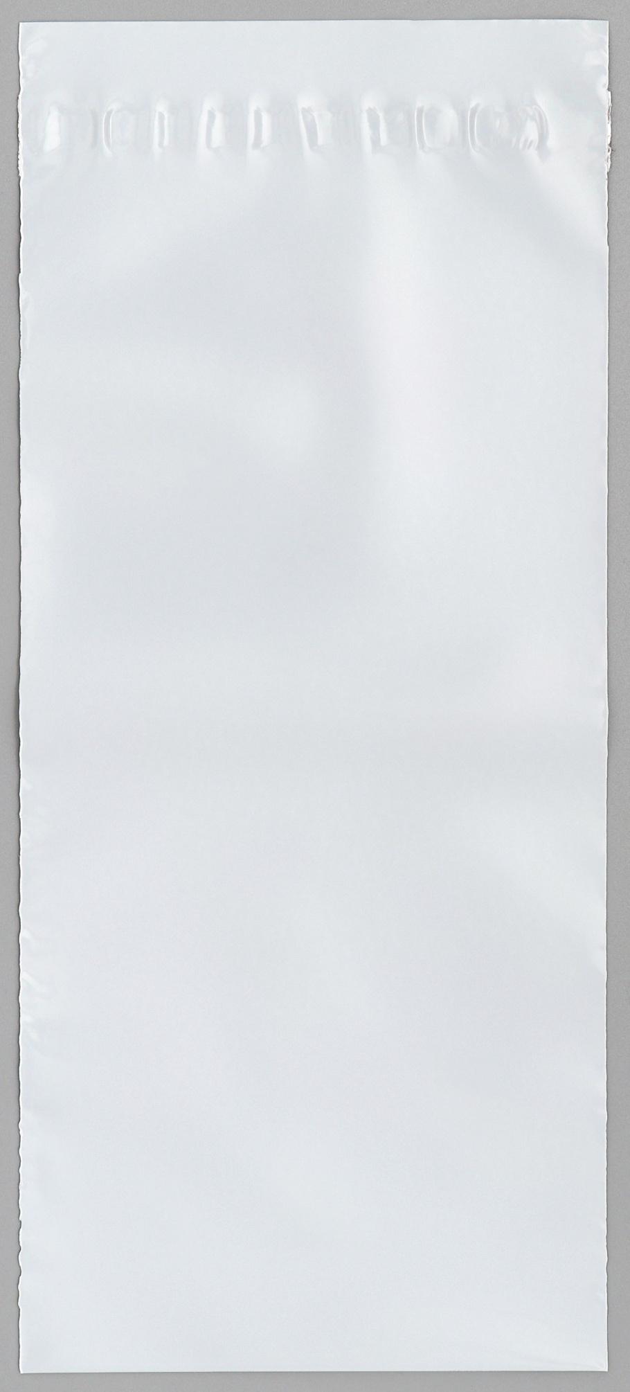 Курьерский пакет с клеевым клапаном 110×210 мм, набор 50 шт.