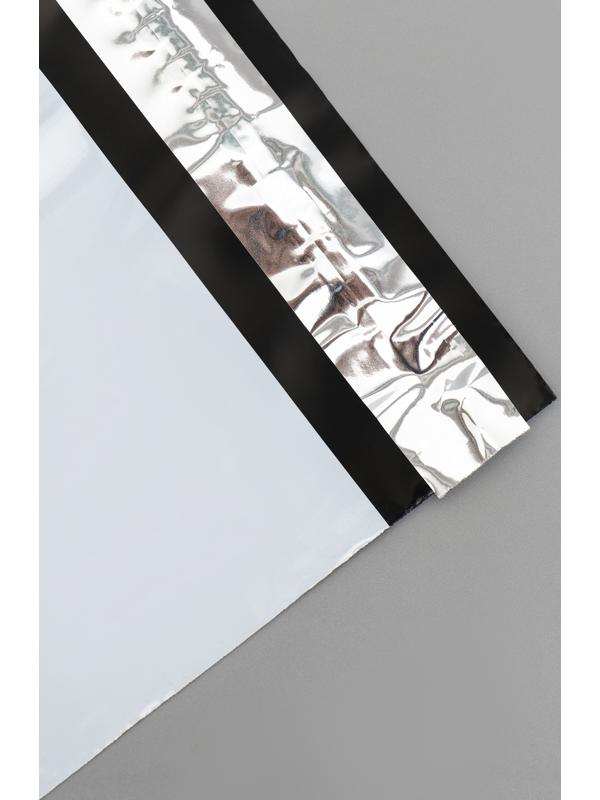 Курьерский пакет с клеевым клапаном 110×210 мм, набор 50 шт.