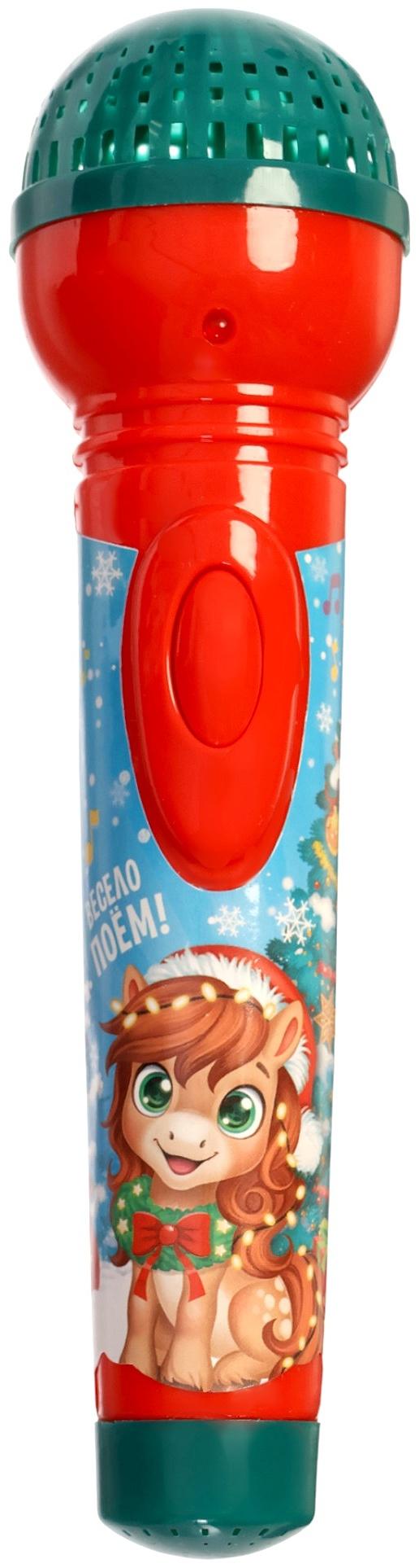 Микрофон детский музыкальный «С Новым Годом лошади!», звук, свет