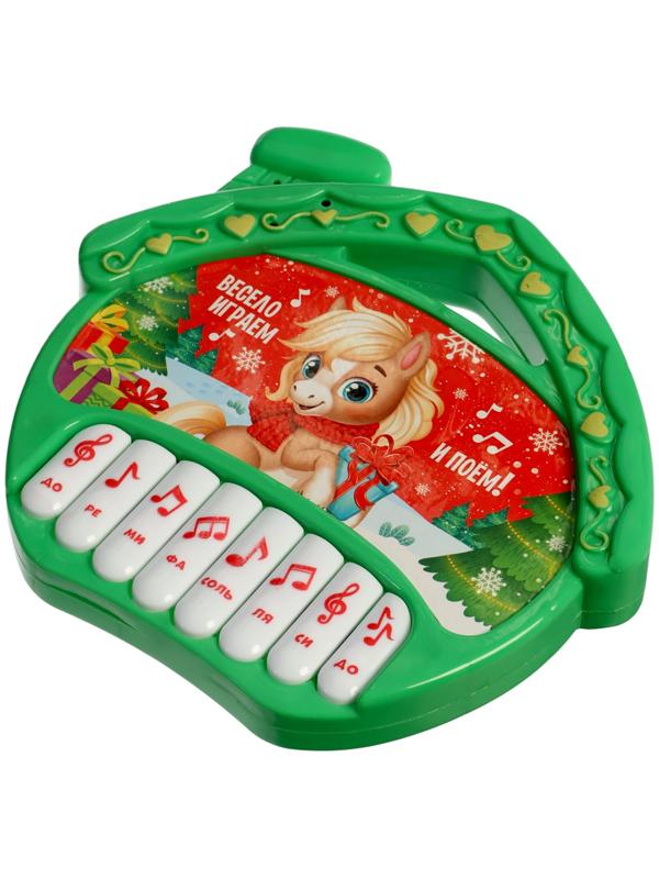Пианино детское музыкальное «С Новым годом лошади!», звук