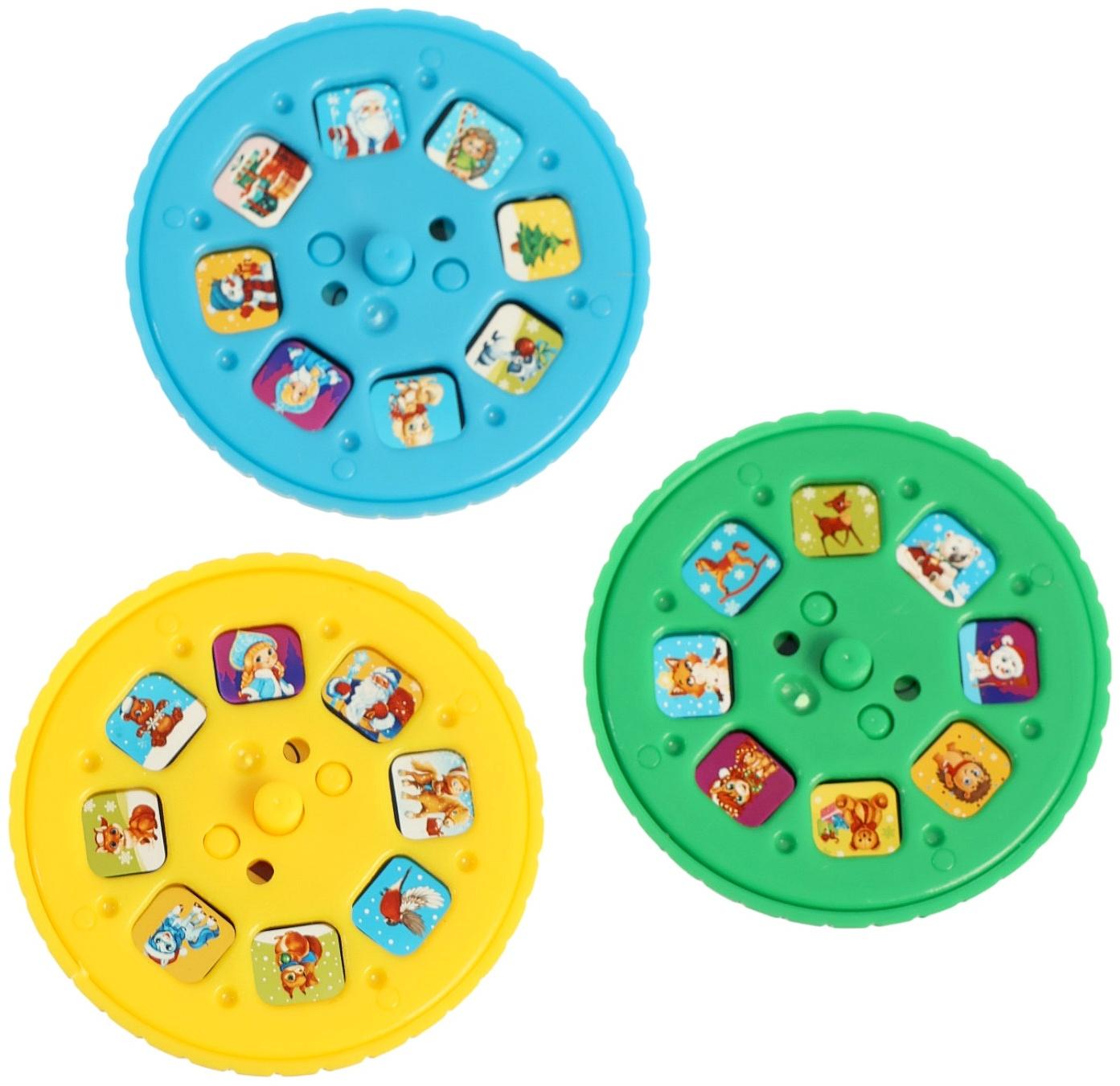 Игровой набор с проектором и книгами «Новогодний проектор. Лошадь», свет, 3 сказки