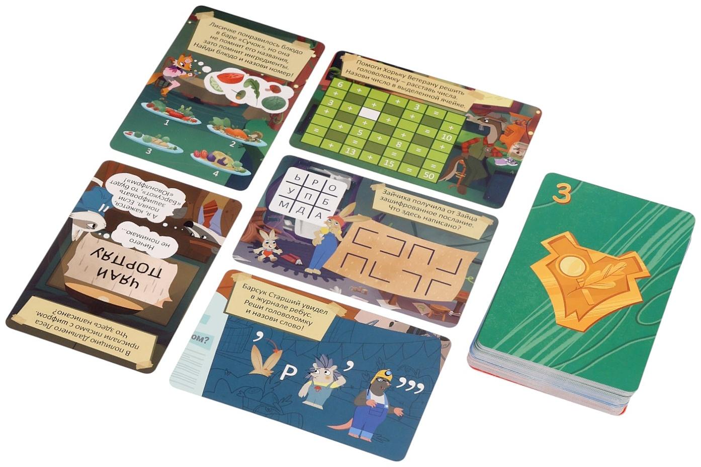 Карточная игра - квест «Барсукот. Очень зверский детектив. Секреты леса», с голосовым помощником, от 1 игрока, 6+