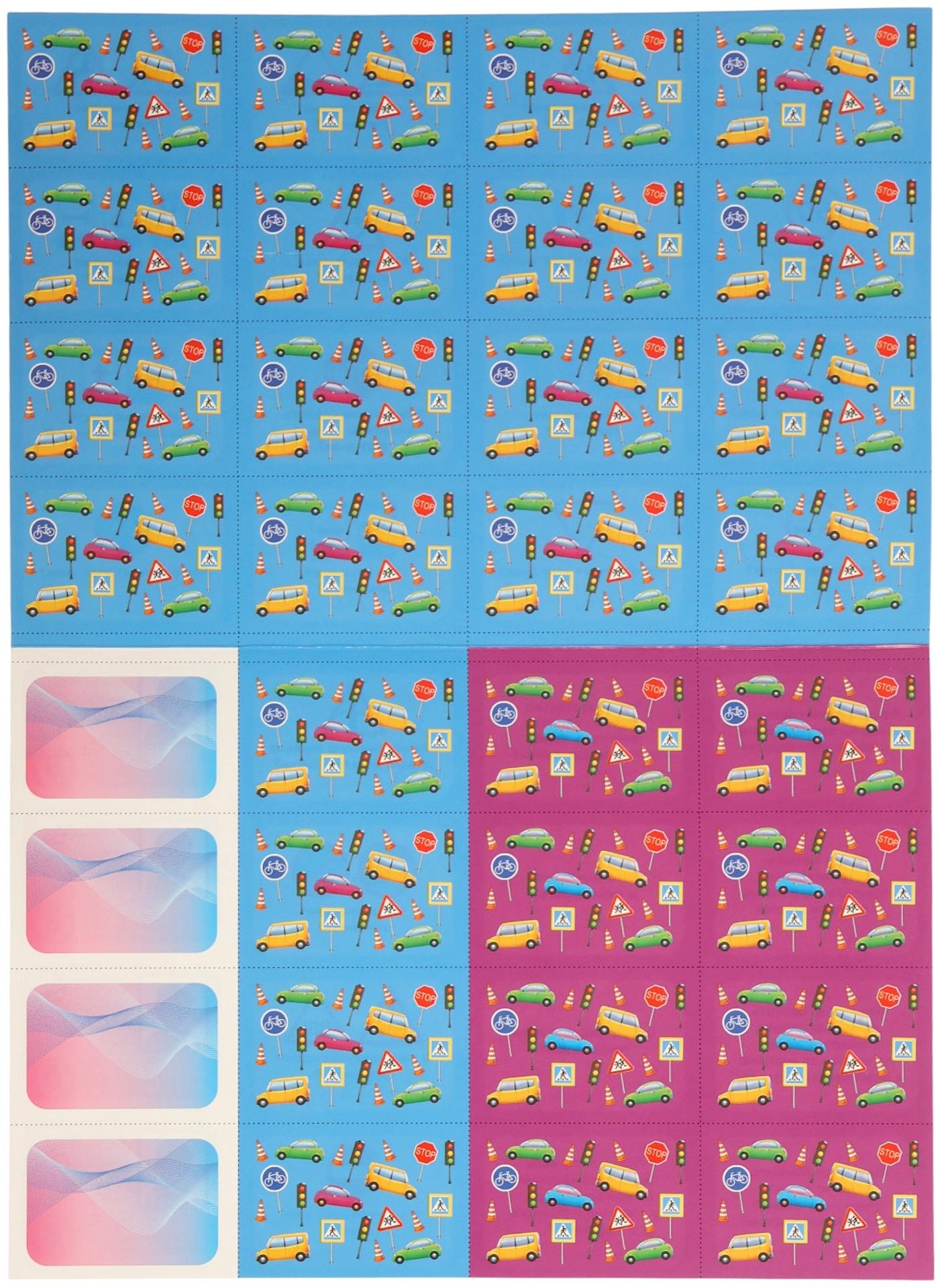 Настольная игра - ходилка с карточками «Автошкола», 2-4 игрока, от 6 лет