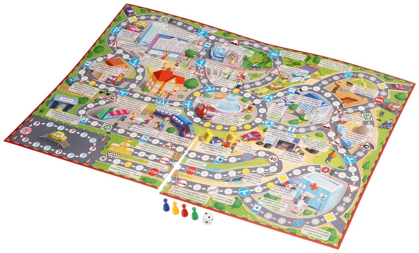 Настольная игра - ходилка с карточками «Автошкола», 2-4 игрока, от 6 лет