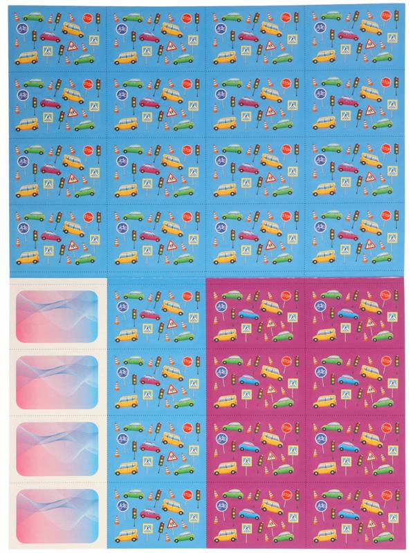 Настольная игра - ходилка с карточками «Автошкола», 2-4 игрока, от 6 лет