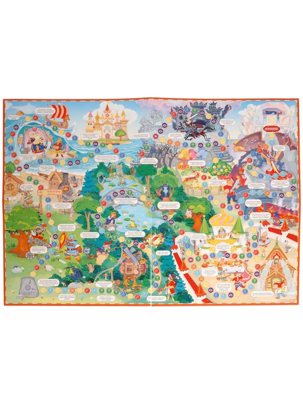 Настольная игра - ходилка с карточками «Любимые сказки», 2-4 игрока, от 6 лет