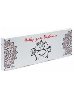 Коробка для набора барбекю, 77.5×27.5×6 см, картонная, прямоугольная