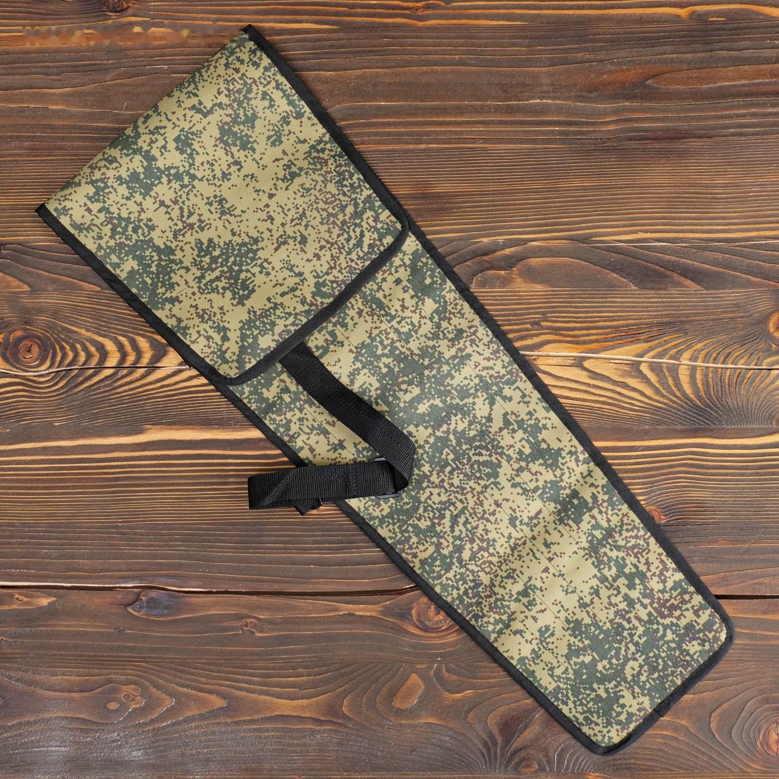 Чехол для шампуров, с ручкой, камуфляж