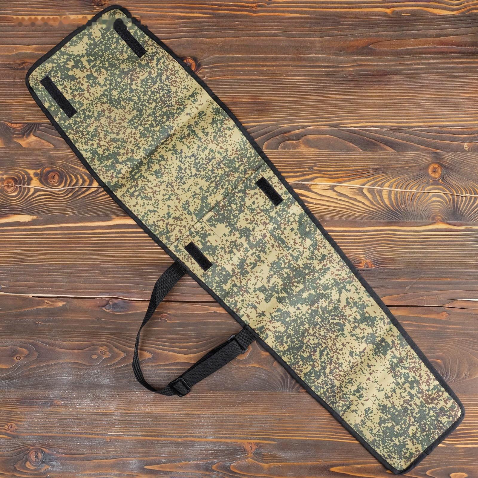 Чехол для шампуров, с ручкой, камуфляж