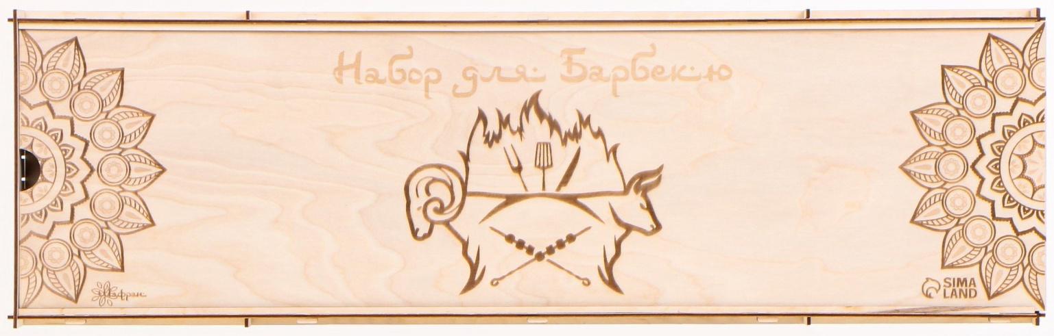 Коробка для набора барбекю, 74×23×5 см, деревянная, прямоугольная