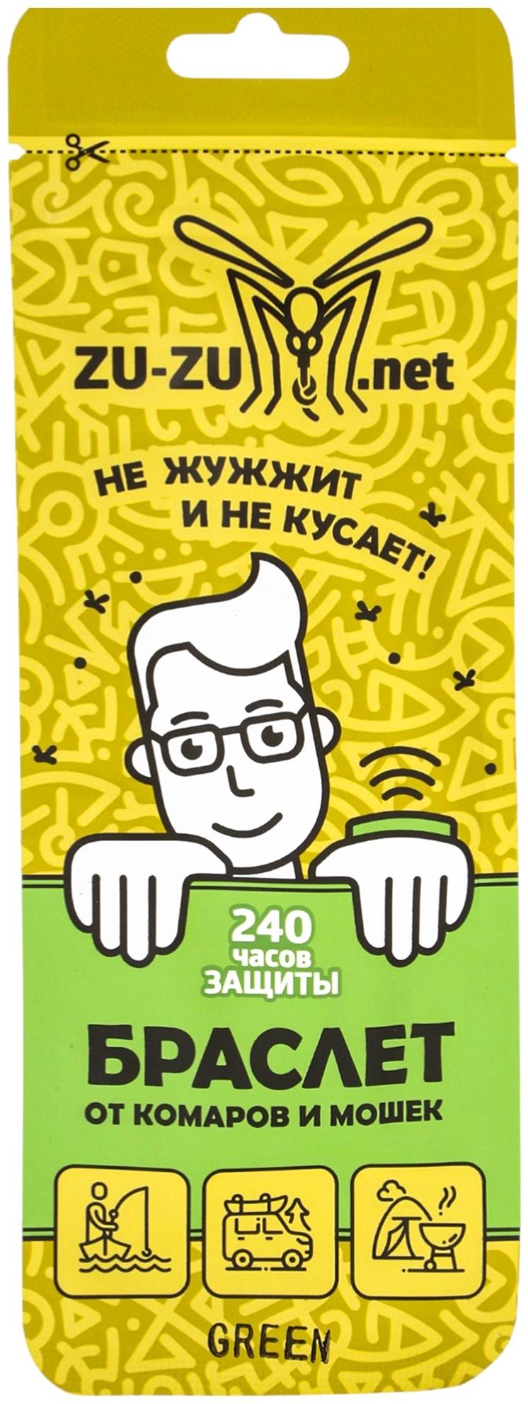 Браслет от комаров и мошек Zu-Zu.net