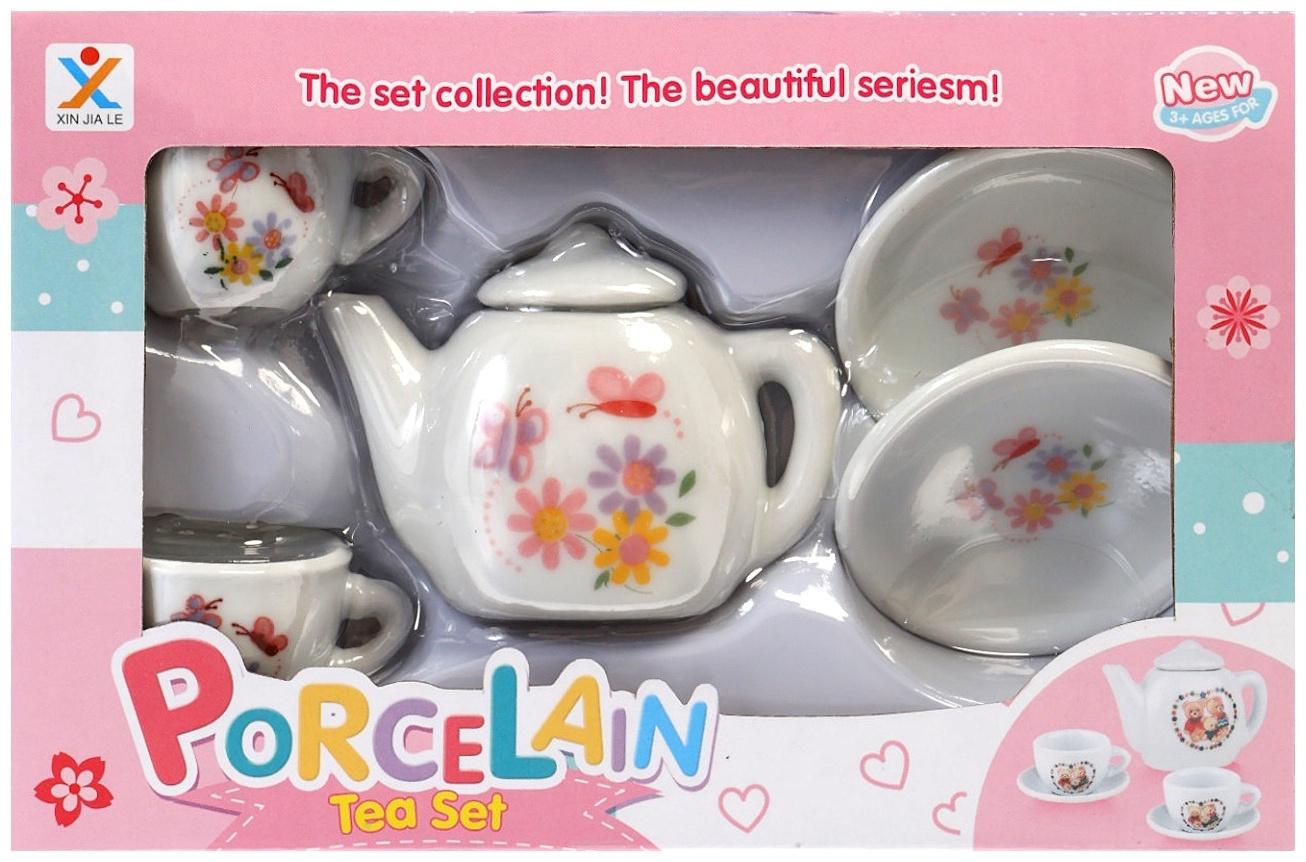 Посуда детская игрушечная «Чайный сервиз», набор 5 предметов