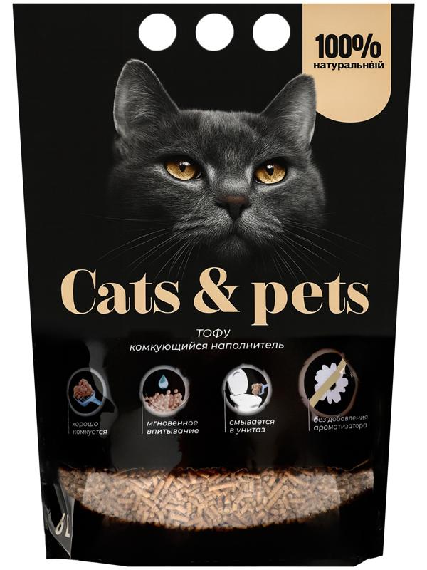 Наполнитель комкующийся ТОФУ, без ароматизатора