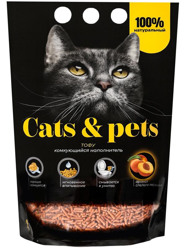 Наполнитель комкующийся ТОФУ, Персик