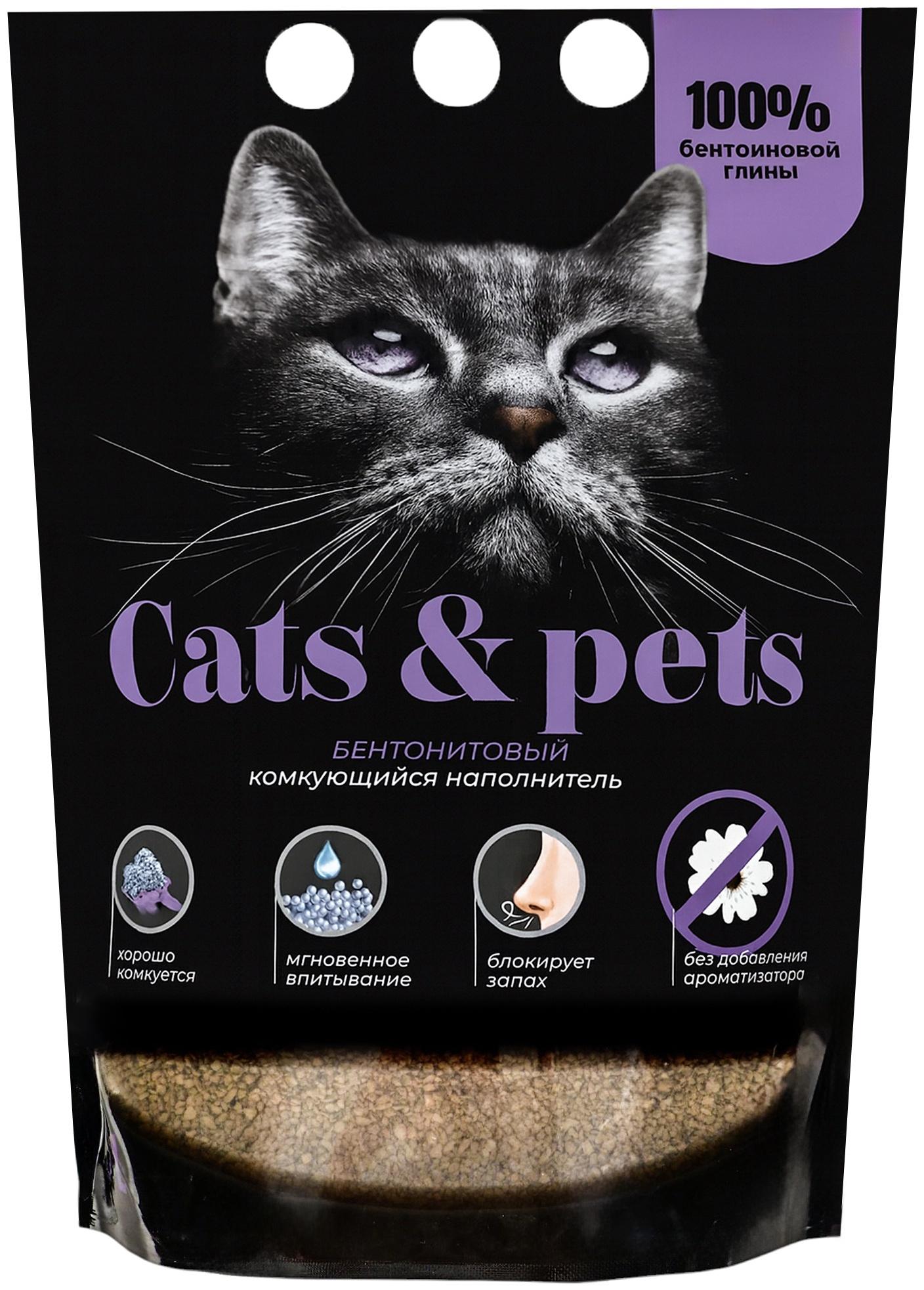 Наполнитель комкующийся бентонитовый