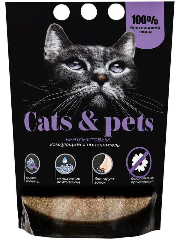 Наполнитель комкующийся бентонитовый