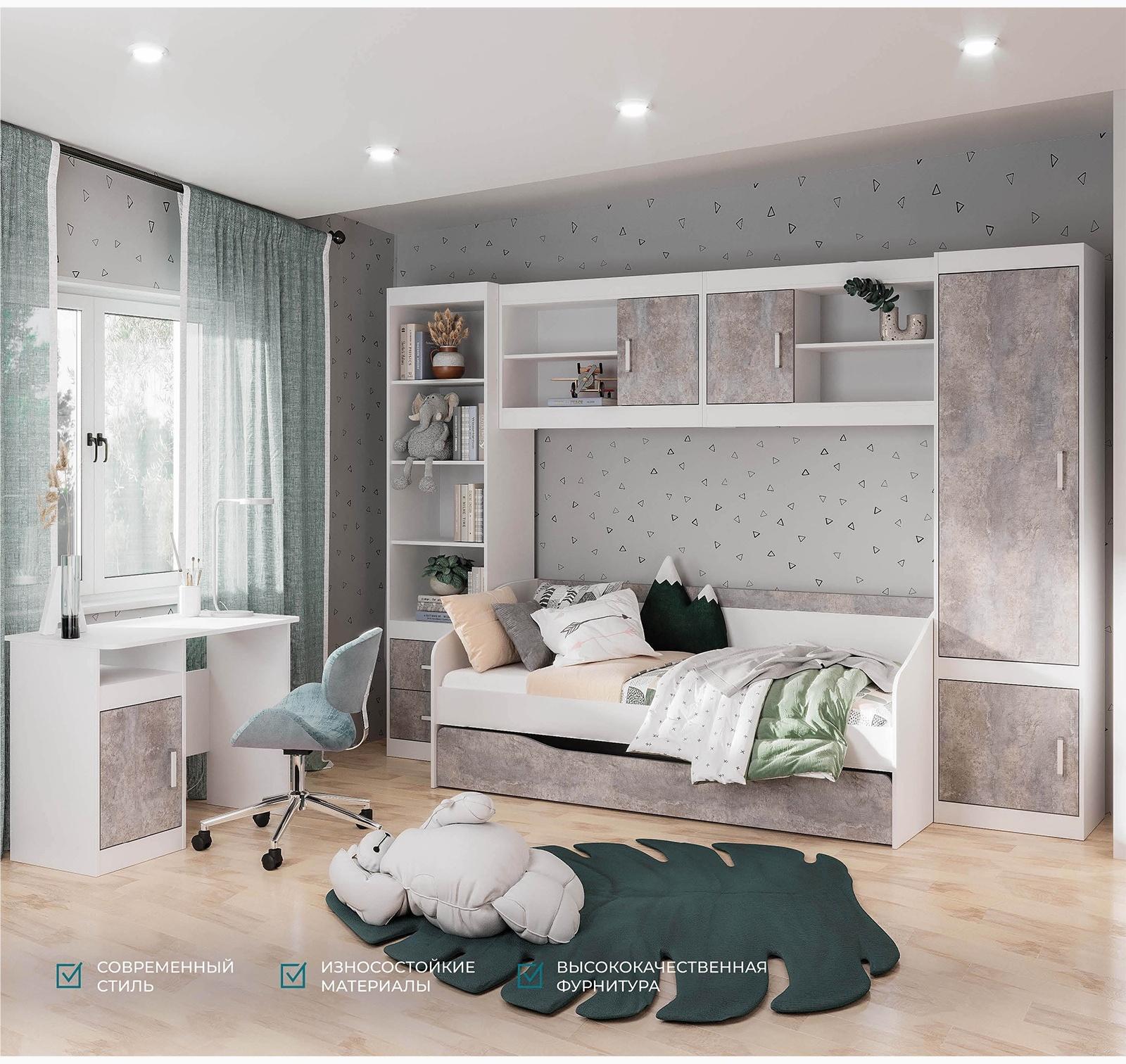 Стол письменный «Паскаль», 970×753×500 мм, цвет белый/цемент светлый