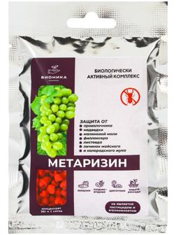 Средство от насекомых и вредителей «Метаризин», 50 г